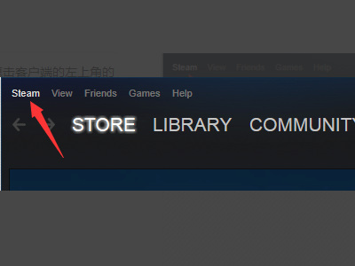 老滚5steam怎么设置简体中文