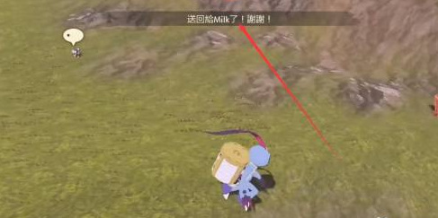 阿尔宙斯好友点数怎么获得 如何获取阿尔宙斯的好友点数