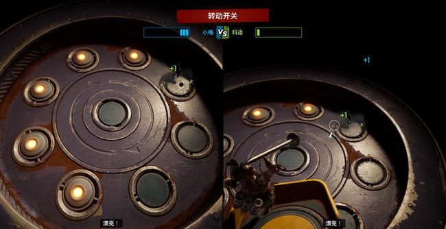 如何通过关卡-万丈深渊 游戏攻略双人合作如何突破万丈深渊关卡