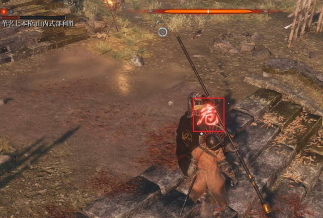 只狼:影逝二度苇名七本枪怎么打 只狼影逝二度攻略如何应对苇名七本枪