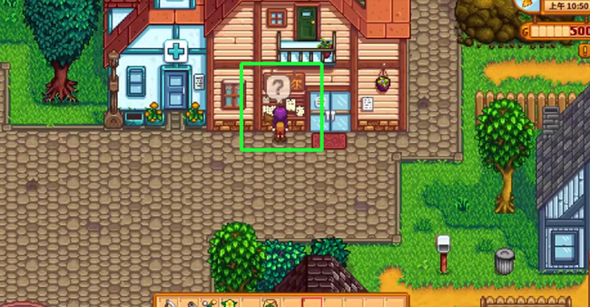 星露谷物语生日有什么用