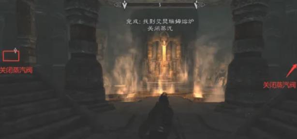 上古卷轴5艾瑟瑞姆王冠怎么用 天际中如何使用艾瑟瑞姆王冠