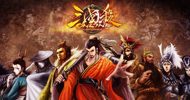 三国杀移动版激活码是什么