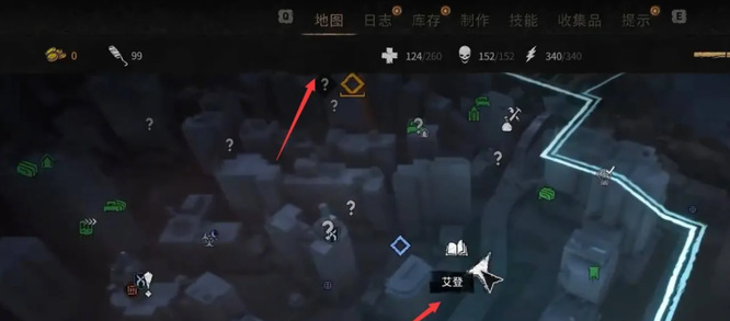 消逝的光芒被杀死的粉碎者在哪