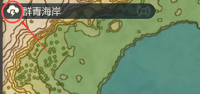 阿尔宙斯雷云怎么抓 宝可梦传说阿尔宙斯如何捕捉阿尔宙斯雷云