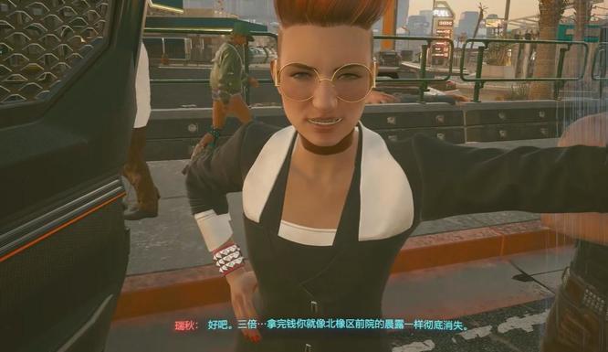 如何完成任务罪与罚 任务罪与罚的赛博朋克新界限