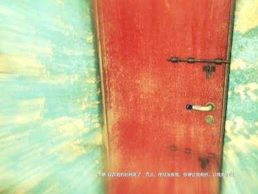 消光博物馆怎么进 消逝光芒的进馆之道