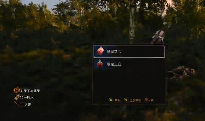 巫师3在哪里刷孽鬼之心 巫师3狂猎哪里刷孽鬼之心