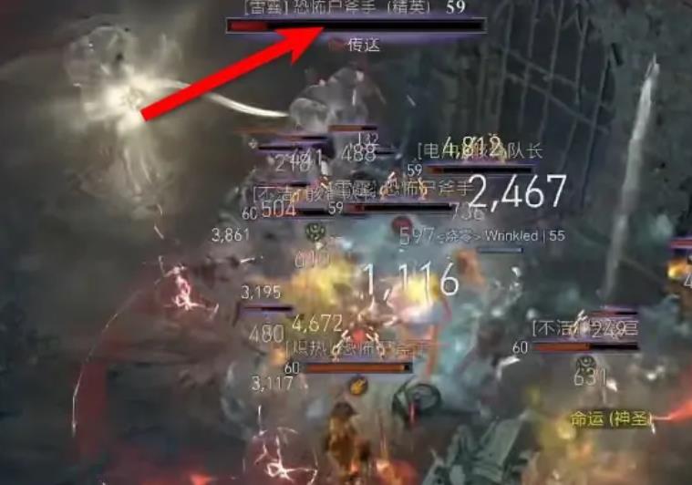 暗黑4暗金装备怎么获得