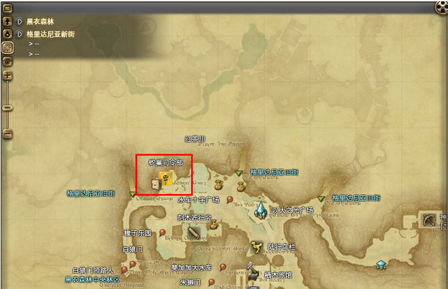 ff14(最终幻想14)陆行鸟券怎么获得