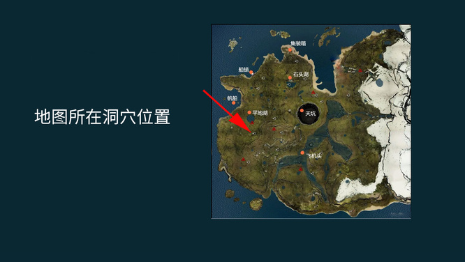 森林开局怎么找地图