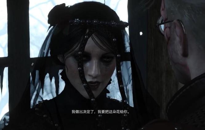 巫师3婚姻回忆完美结局是什么 巫师3婚姻结局分析