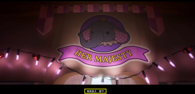 双人成行小象城堡怎么过 双人冒险攻略小象城堡游戏