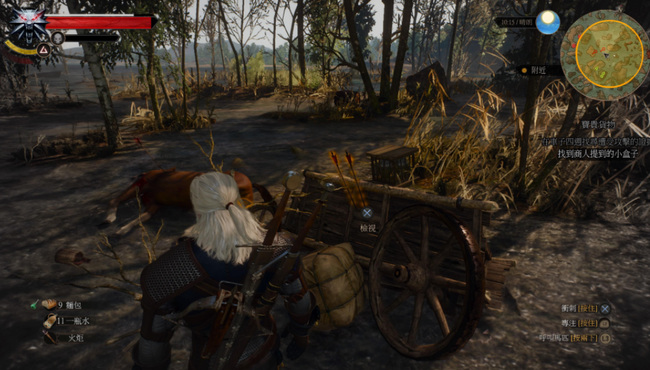 巫师3陨铁矿石怎么获得