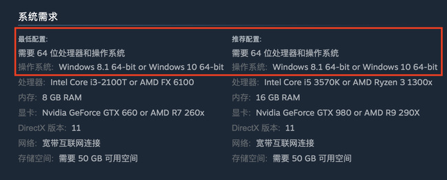 双人成行mac能玩吗
