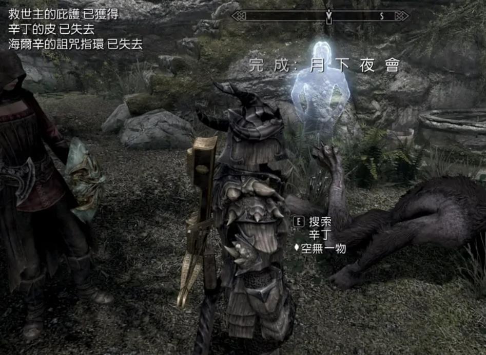 如何完成魔神任务-月下夜会 游戏攻略上古卷轴5天际月下夜会魔神任务攻略