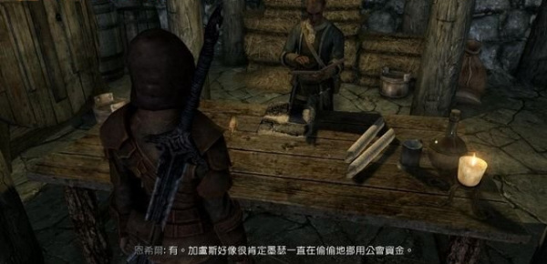 如何完成盗贼公会任务-艰难的回答 上古卷轴5天际完成盗贼公会任务指南