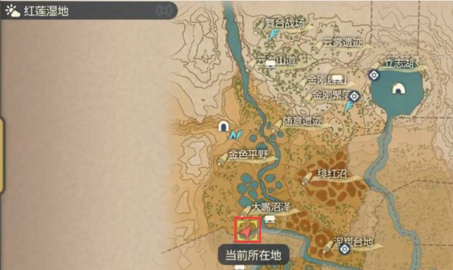 阿尔宙斯弥美在哪里