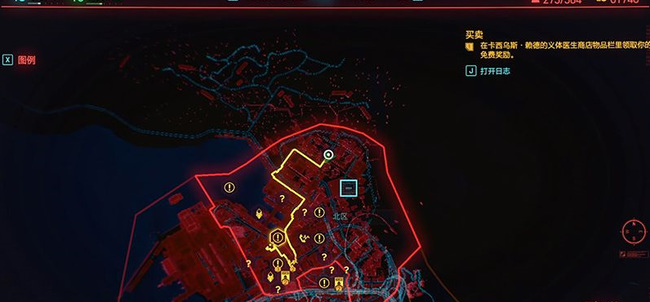 西装外套的具体位置在哪里