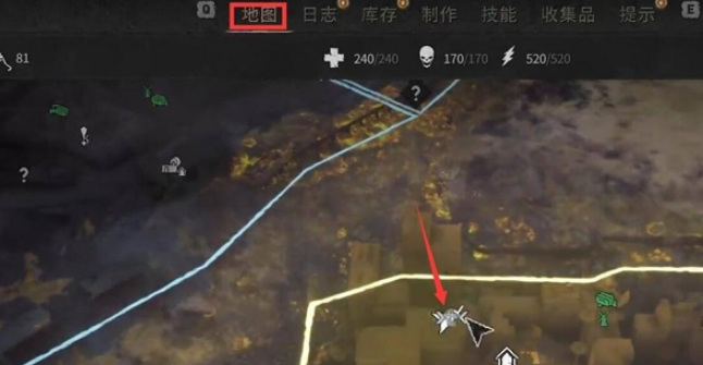 消逝的光芒普通弓怎么获得