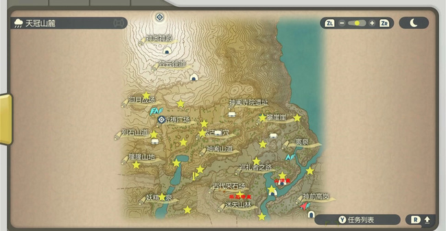 宝可梦地区一共有几个 宝可梦传说阿尔宙斯中的地区数量是多少