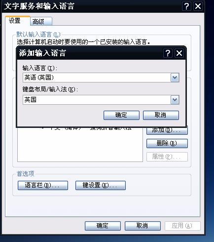 暗黑4任意键没反应怎么办