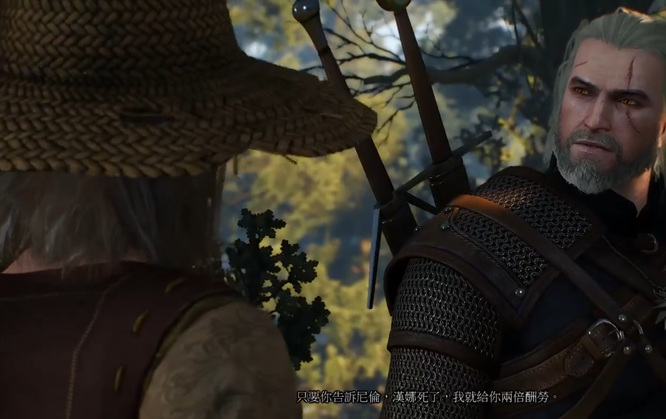 野性之心任务怎么做 狂猎巫师3野性挑战