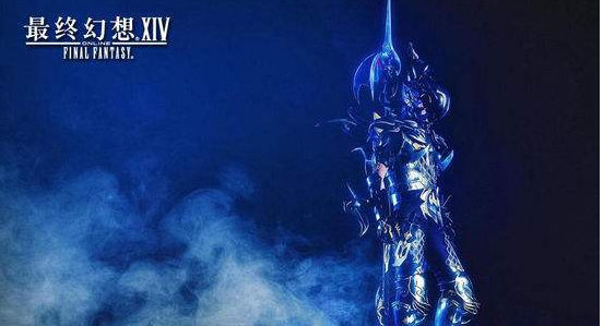 ff14(最终幻想14)商城买了东西在哪里拿