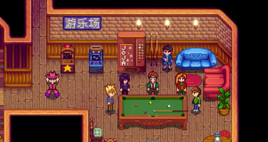 星露谷物语修罗场剧情到底怎么触发 星露谷物语修罗场剧情触发方法星露谷物语