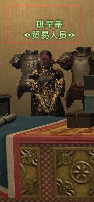 ff14(最终幻想14)90级点数装备在哪换 最终幻想14中如何获得ff1490级点数装备