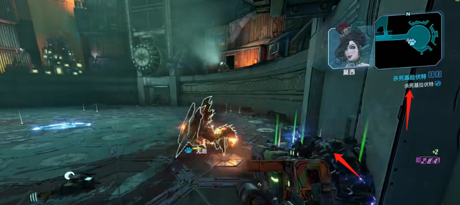 无主之地3基拉伏特怎么重复打 无主之地3基拉伏特的反复战斗策略