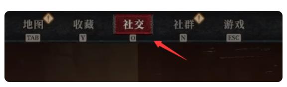 暗黑4副本怎么重置