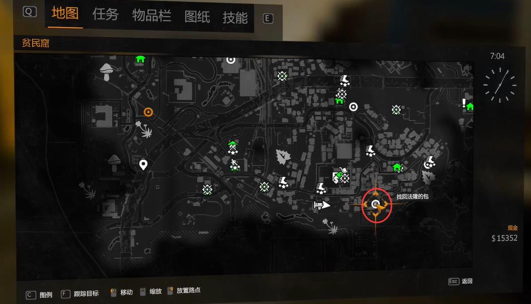 消逝的光芒法隆的相机在哪里 寻找法隆的相机消逝的光芒游戏攻略