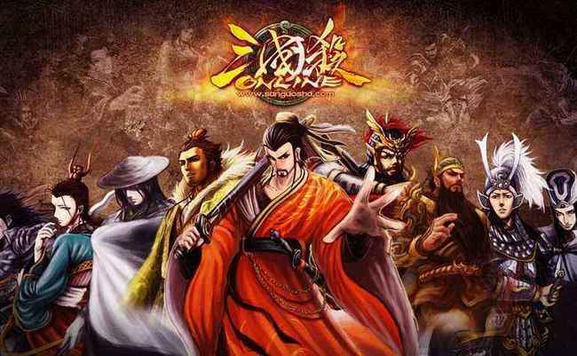 三国杀雷火剑是什么意思