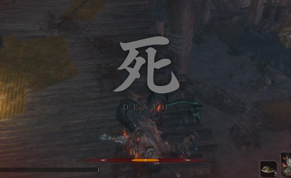 只狼死了能捡钱吗