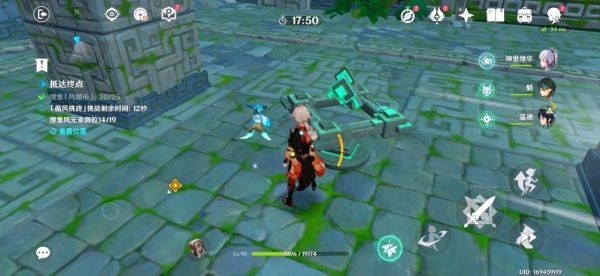 原神巡察五风第二关怎么打 原神巡察五风第二关攻略