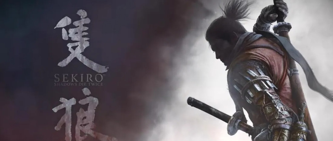 只狼不能家庭共享玩吗