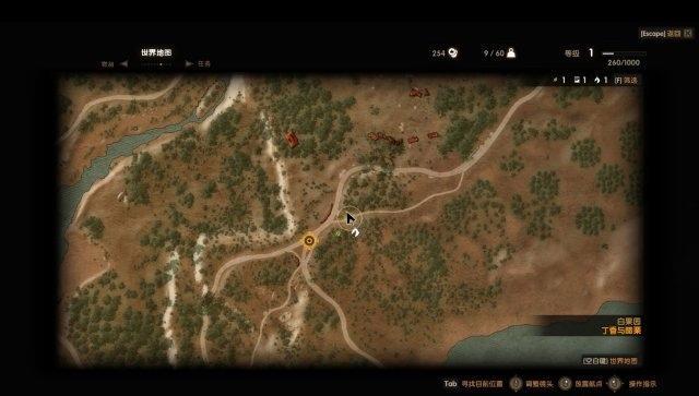 巫师3开始的乌鸦头骨在哪