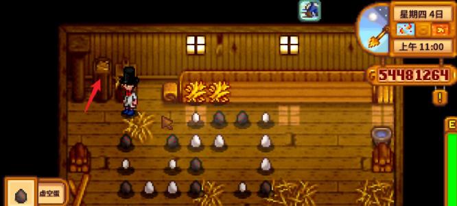 星露谷恐龙蛋要孵化几天 星露谷恐龙蛋孵化时长大揭秘