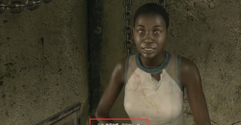 消逝的光芒我的母亲在哪 游戏消逝的光芒中我该如何寻找我的母亲