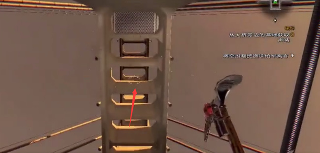 消逝的光芒声呐怎么拿 消逝的光芒声呐获取指南