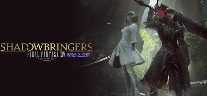 最终幻想14(ff14)香瓜是啥