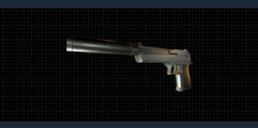 消逝的光芒消音手枪怎么获得