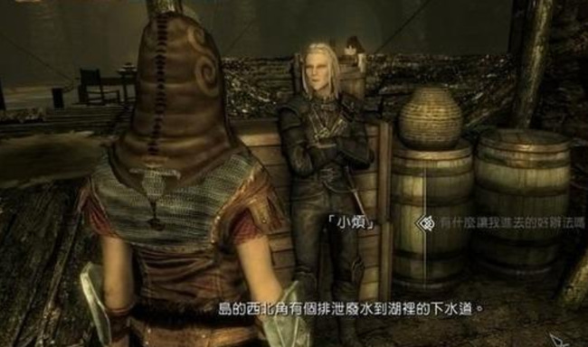 上古卷轴5盗贼任务攻略是什么 上古卷轴5天际中的盗贼任务攻略详解