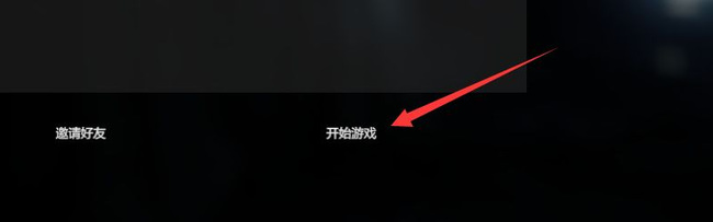 森林怎么加好友一起玩 森林好友互动指南如何添加游戏好友一起玩