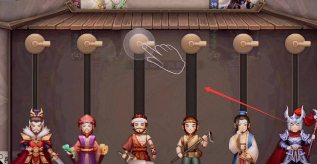 三国杀马均水转百戏怎么操作