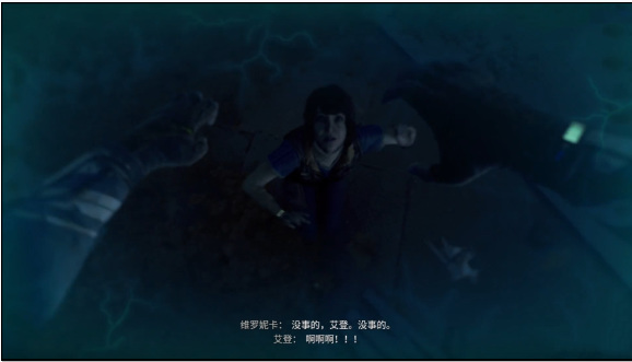 消逝的光芒2维罗妮卡必死吗 消逝的光芒2中维罗妮卡命运如何