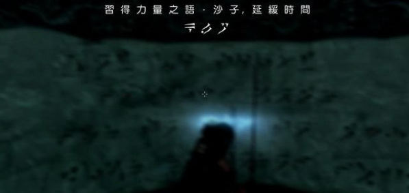 如何完成黑暗兄弟会任务-奥拉瓦的预言 如何完成奥拉瓦的预言任务