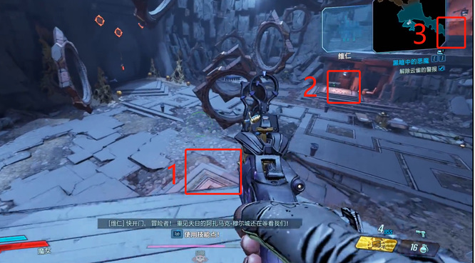 无主之地3黑暗中的恶魔开关在哪