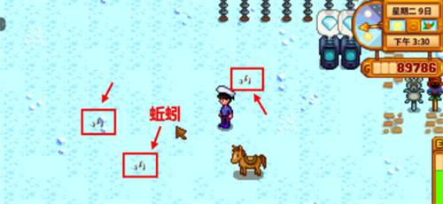 星露谷物语黏土怎么获得